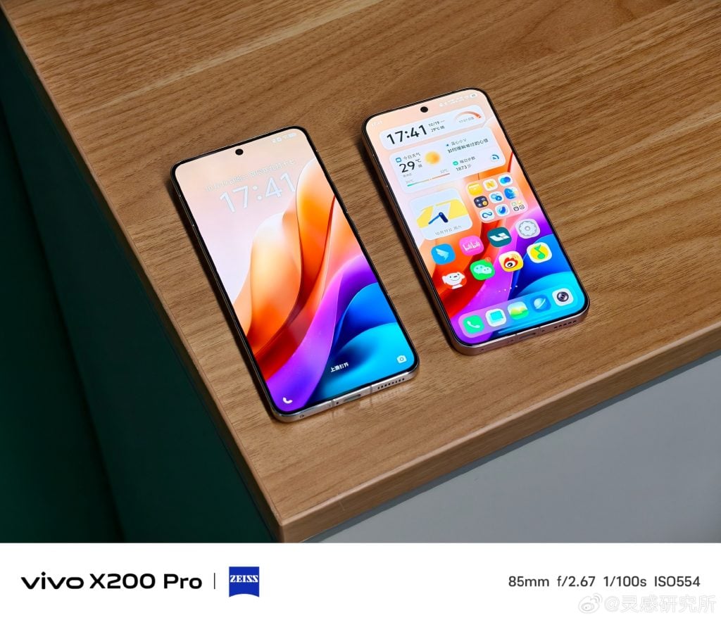 iQOO 13 compared with Vivo X200 Pro Mini