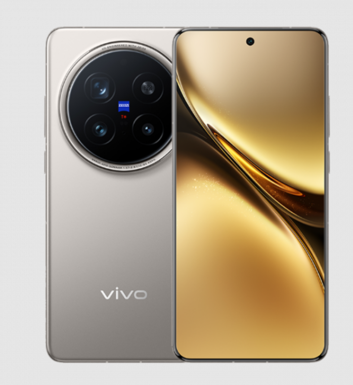 Vivo X200 Pro: It's now available for $899 on Geekwills