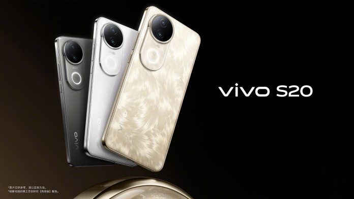 Vivo S20