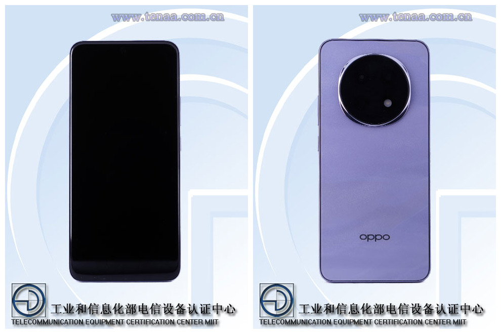 Oppo A5 Pro TENAA images