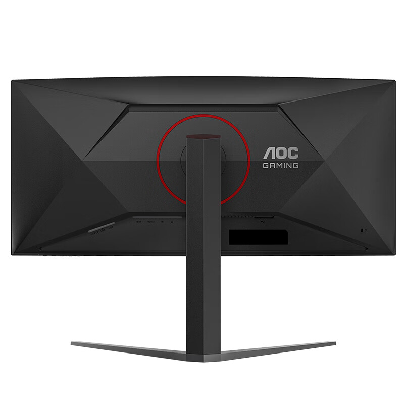 AOC CU34G4Z monitor