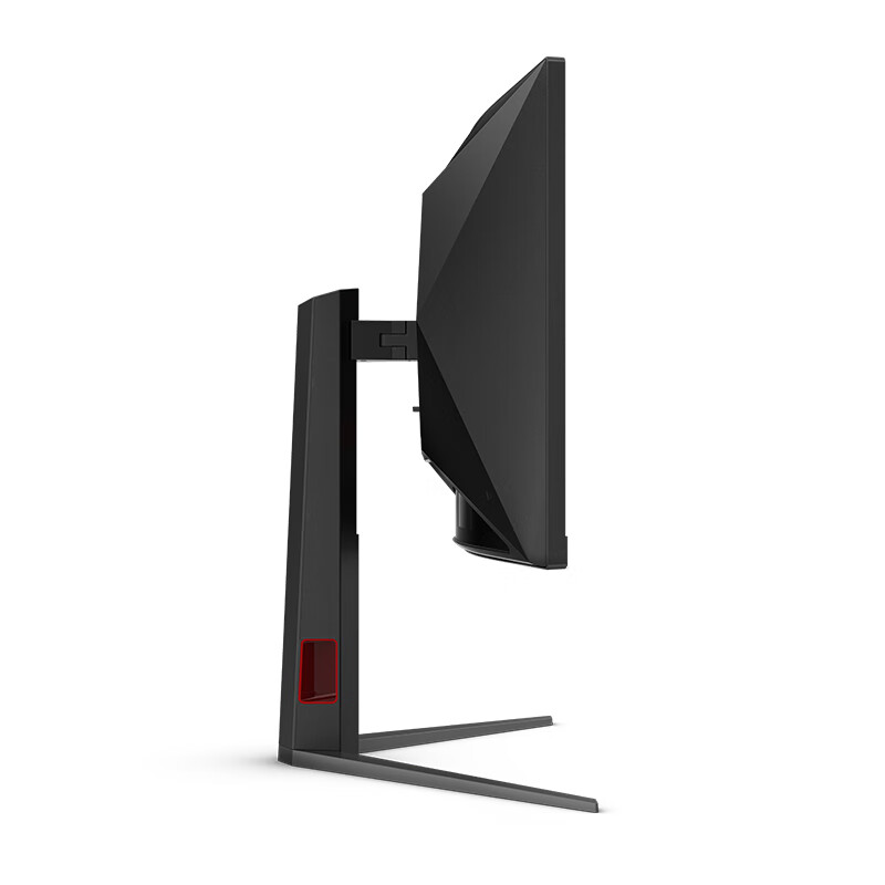 AOC CU34G4Z monitor