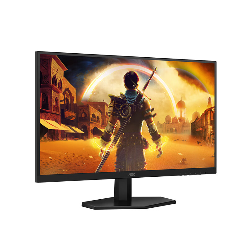 AOC-U27G40E-Monitor
