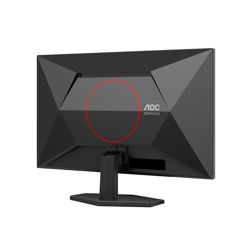 AOC-U27G40E-Monitor