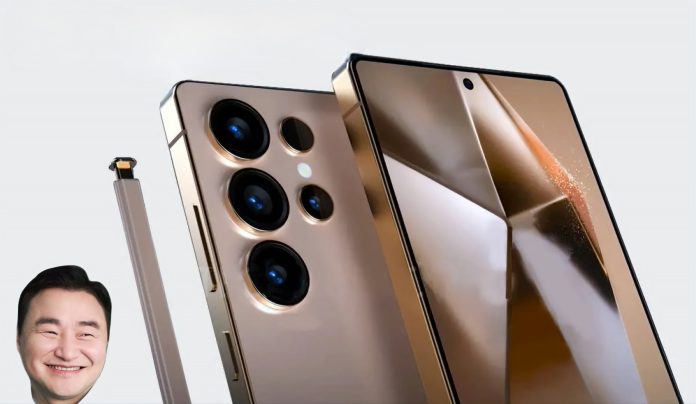 Galaxy S25 Ultra (2)