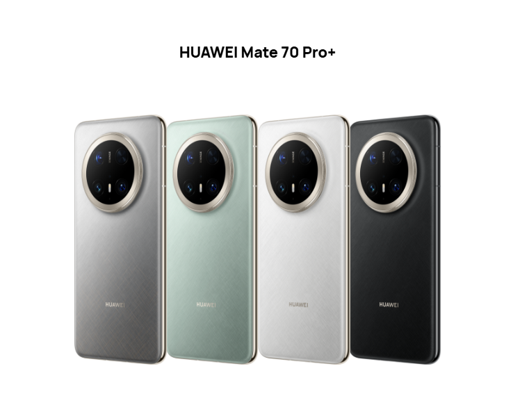 Huawei Mate70/Pro/Pro+/RS Ultimate launched in China: RYYB Cameras ...
