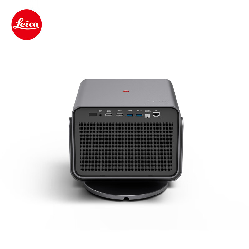 Leica Cine Play 1