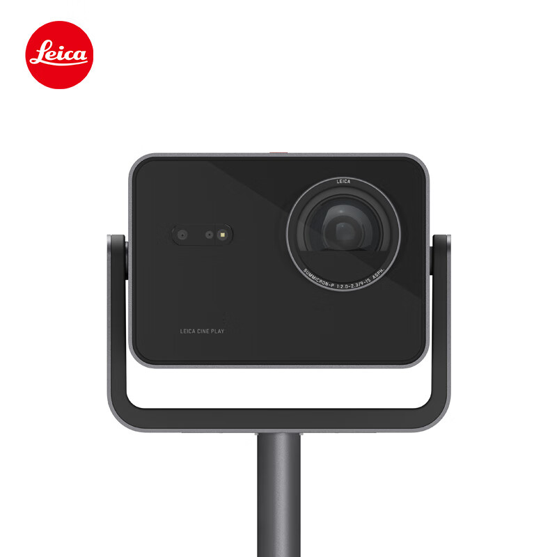 Leica Cine Play 1