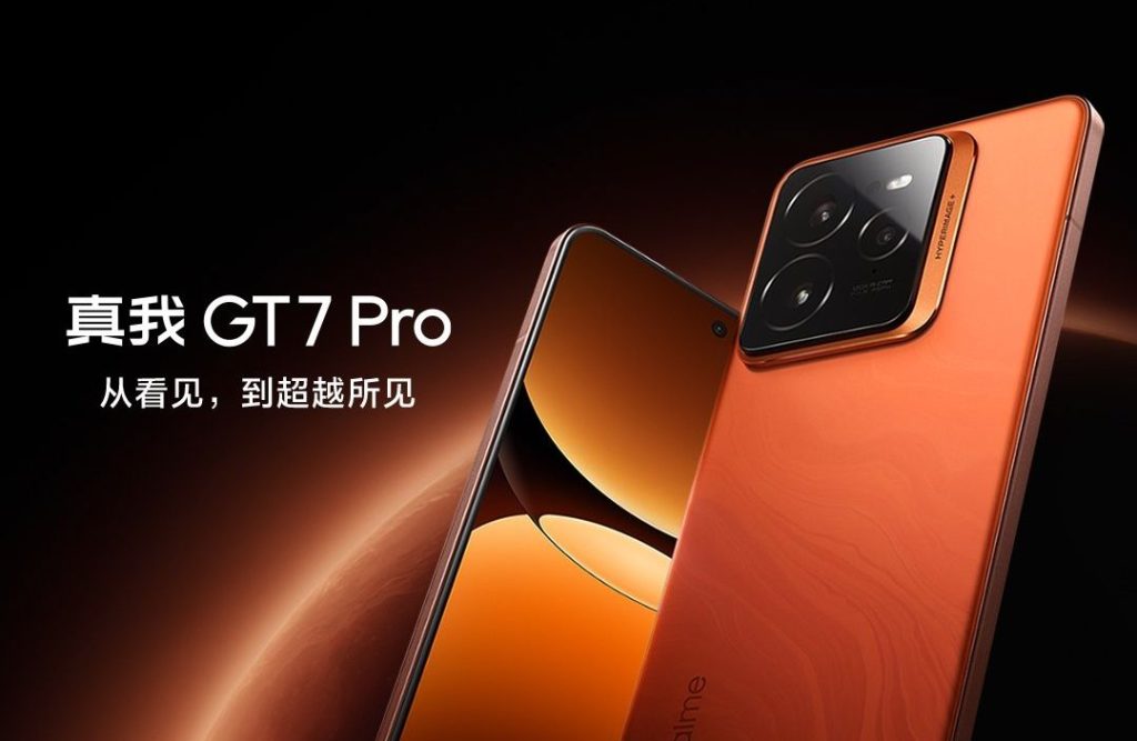 11 Upgrades that make the Realme GT 7 Pro a must-have - Gizmochina