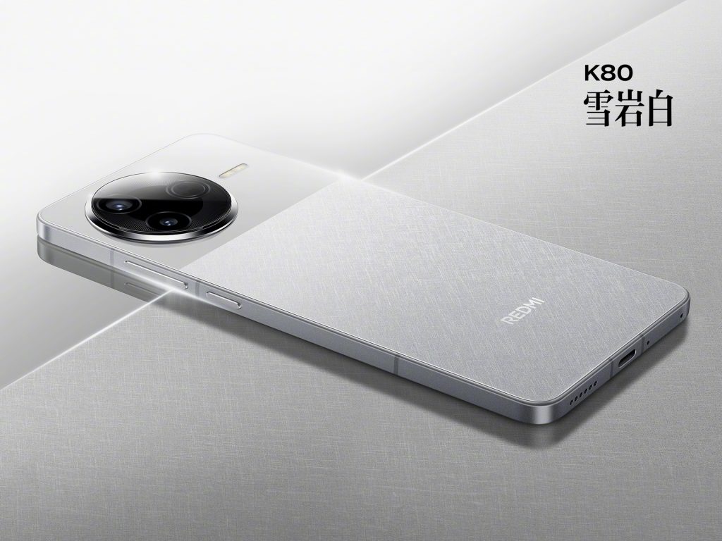 Redmi K80