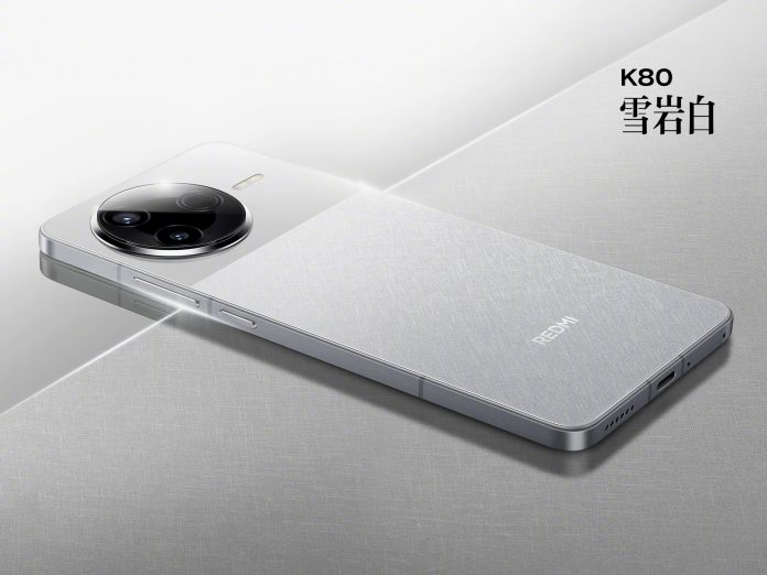 Redmi K80