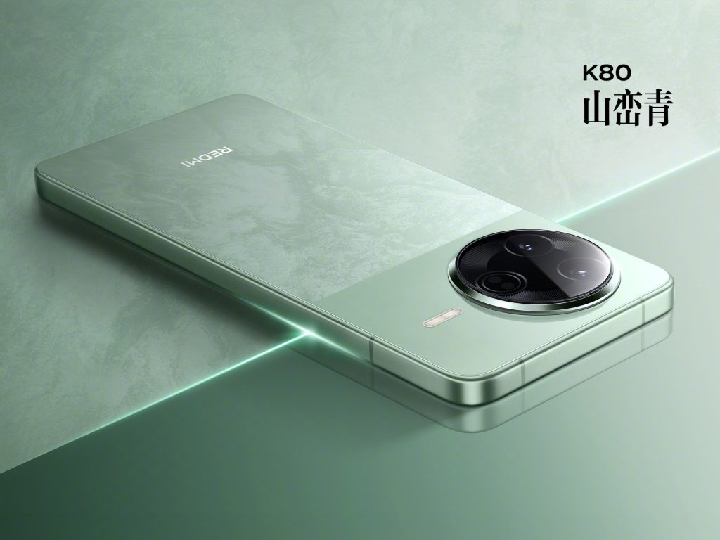 Redmi K80