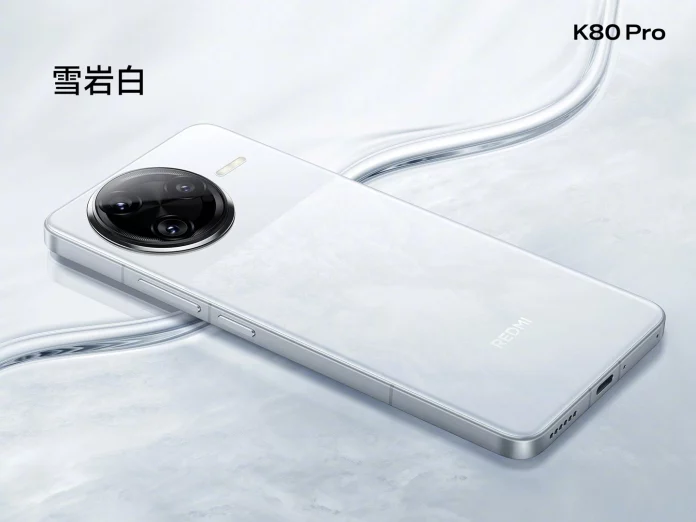 Redmi-K80-Pro
