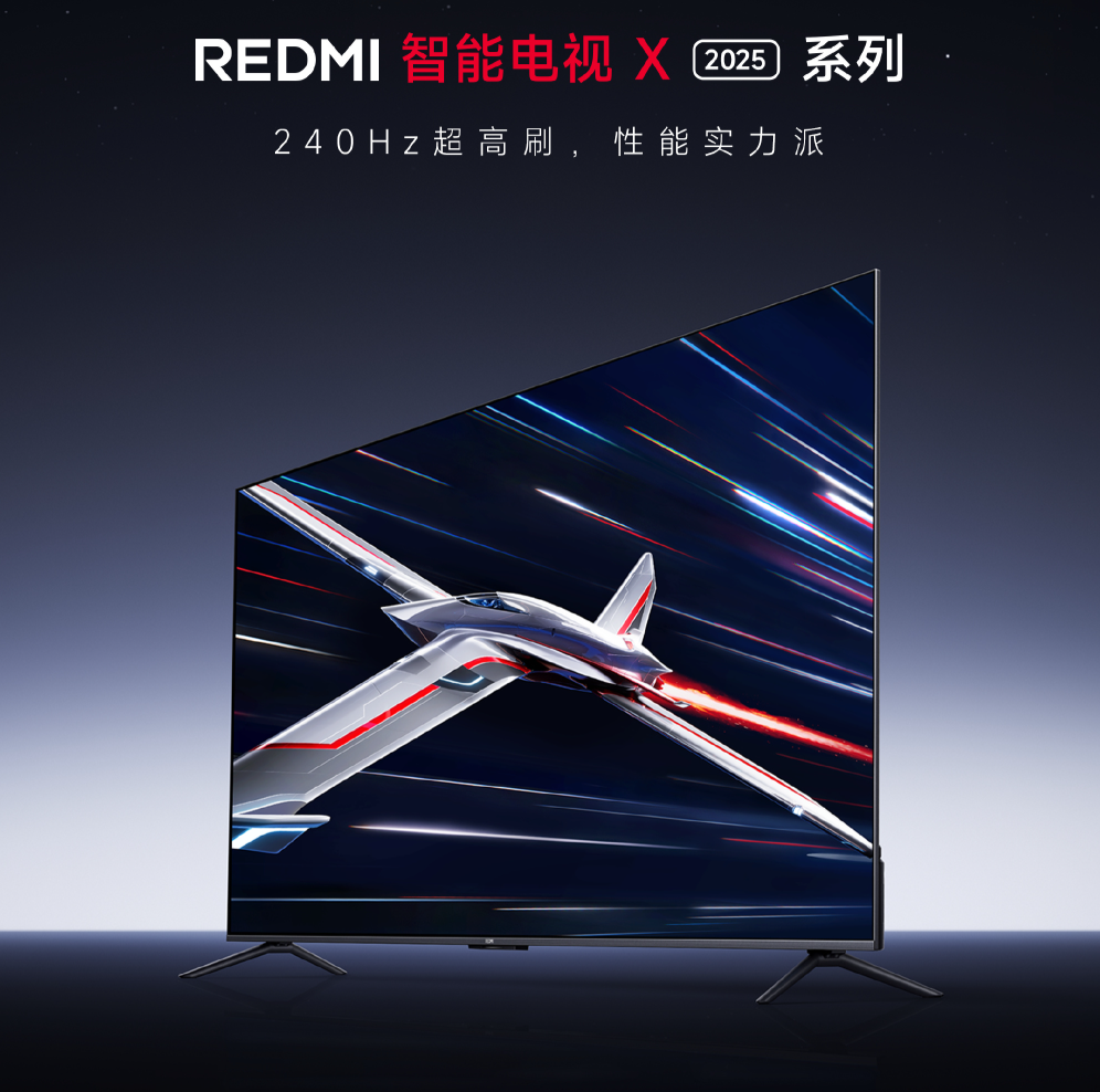 Xiaomi Unveils the 2025 Redmi Smart TV X Series with 4K