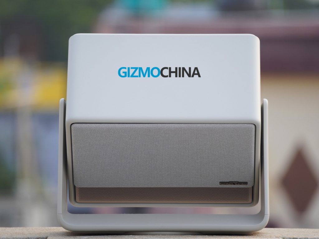 Xgimi Horizon S Max Review