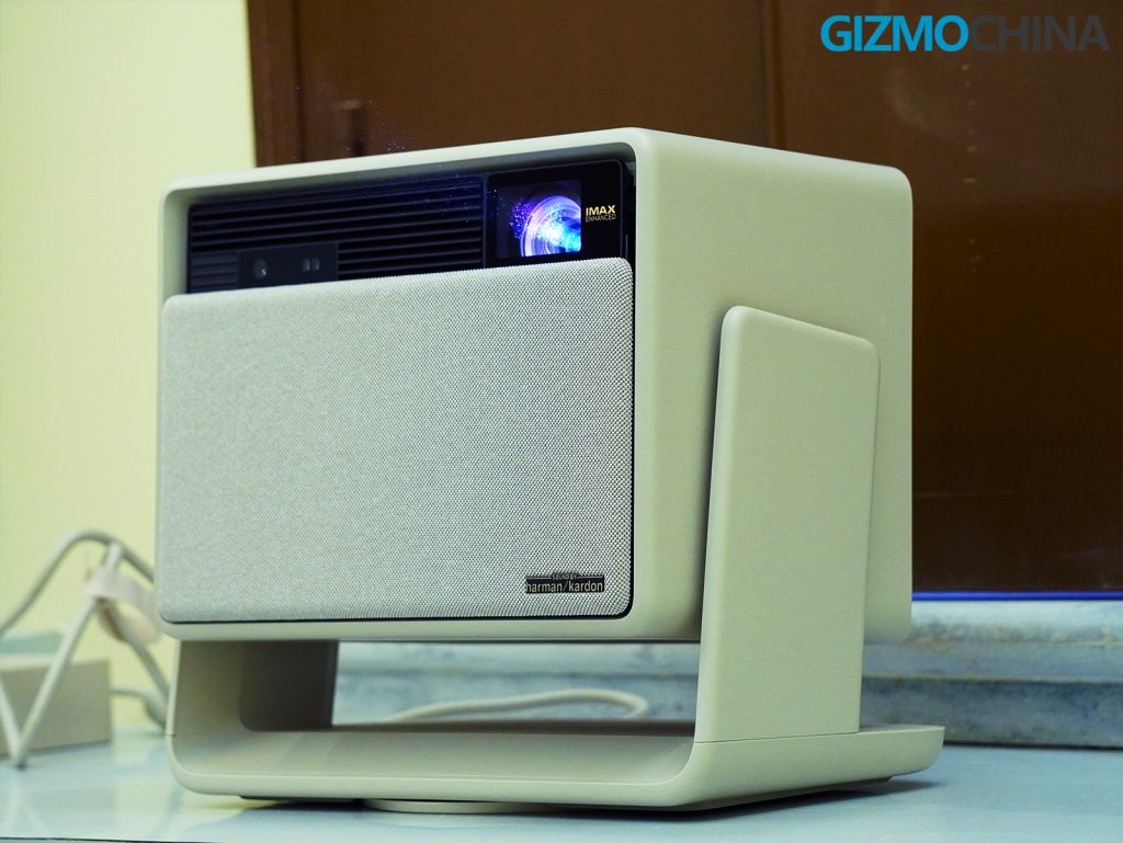 Xgimi Horizon S Max Review