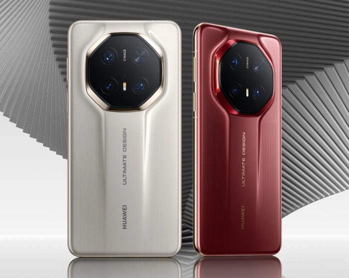 huawei-mate70-rs-ultimate-design-kv-xs