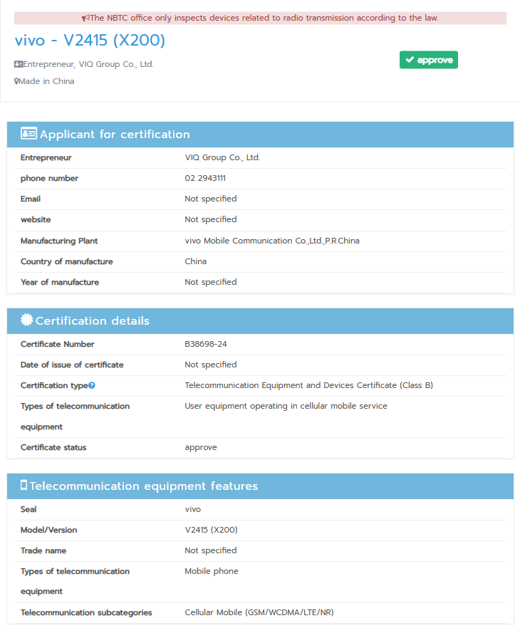 Vivo X200 NBTC certified in Thailand 
