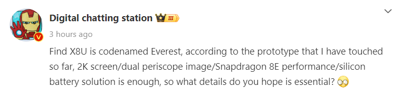 Oppo Find X8 Ultra DCS leak