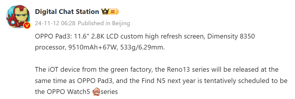 Oppo Pad 3 leak bY DCS
