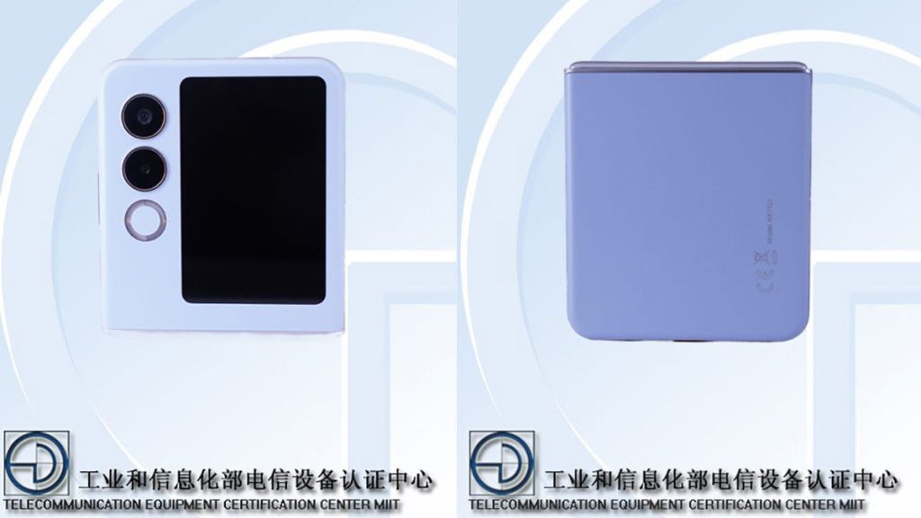 nubia-flip-ii-1