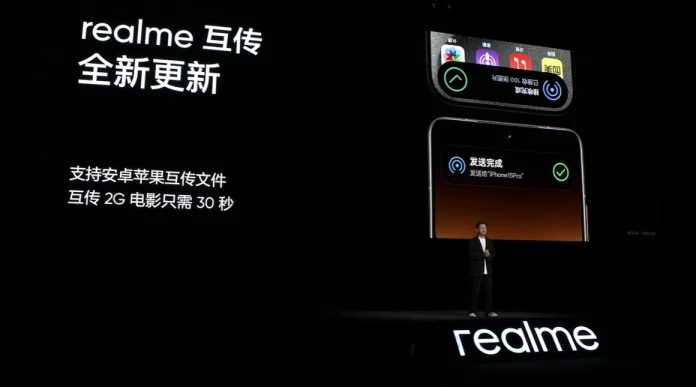 realme-GT7-Pro-UI