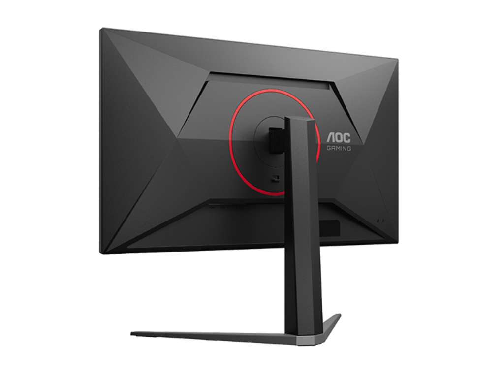 AOC Q25G4S