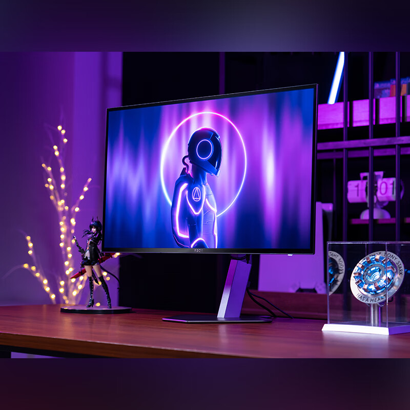 AOC AG276QSG Monitor