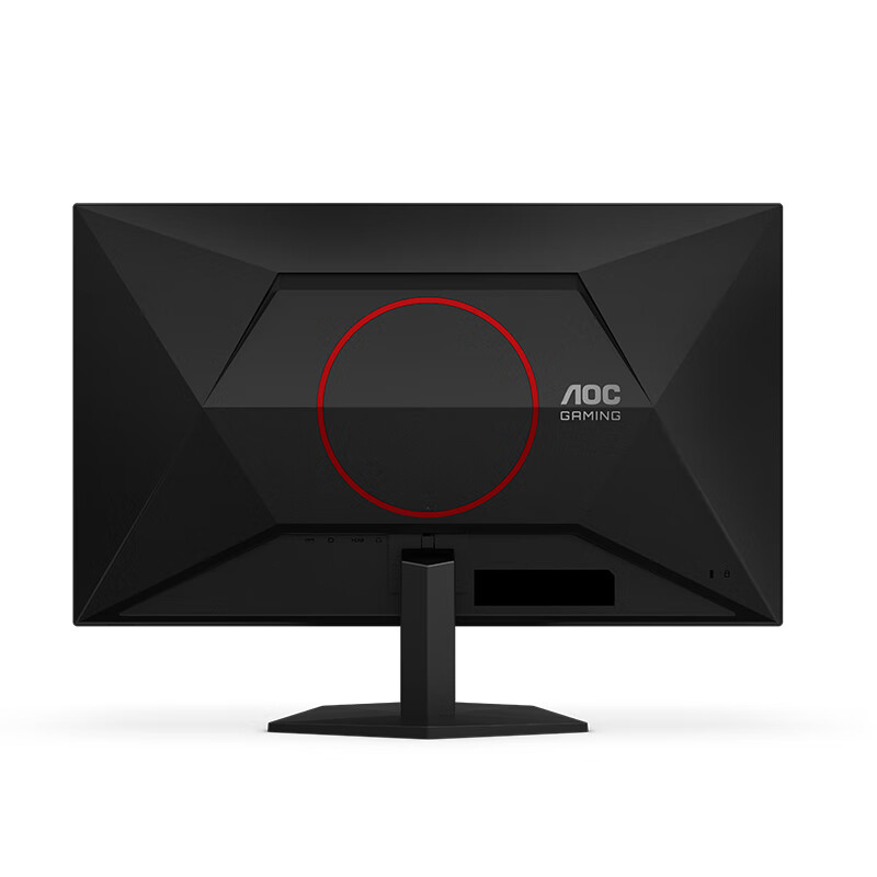 AOC Q27G41E Monitor