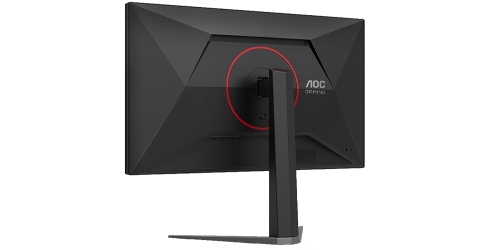 AOC Q27G4ZMN Monitor