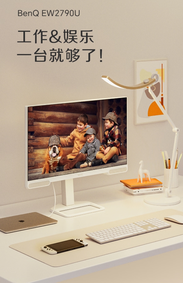 BenQ EW277HDR 27インチモニター Amazon.co.jp: BenQ モニター ディスプレイ EW277HDR HDR対応/27