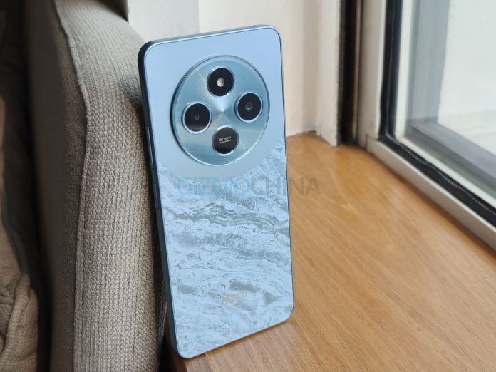 Poco C75 5G
