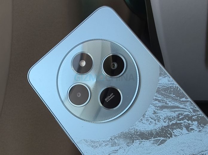 Poco C75 5G