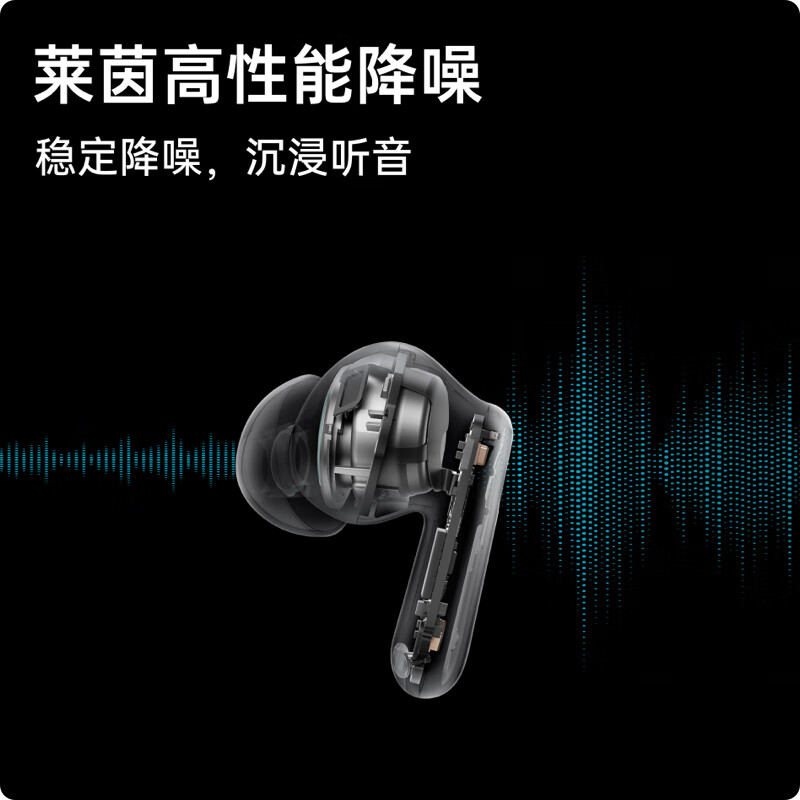 OnePlus Tunas Ace 2