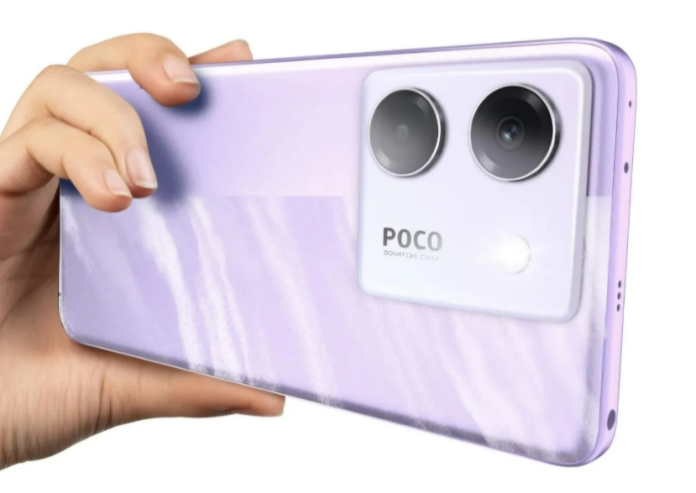 Poco M7 Pro 5G