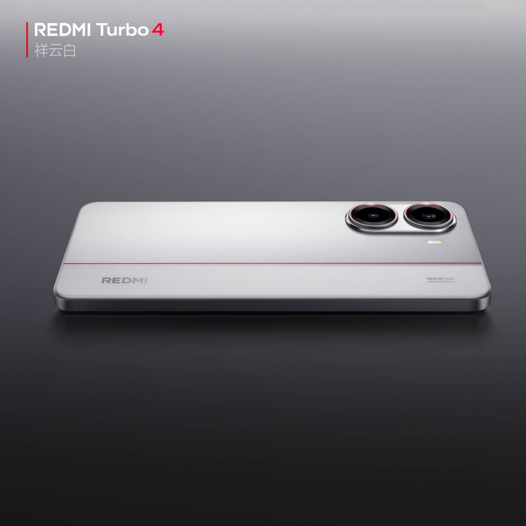新品Redmi Turbo 4 Pro 12G/256G ホワイト Xiaomi Redmi Turbo 4 Pro 12GB+256GB White