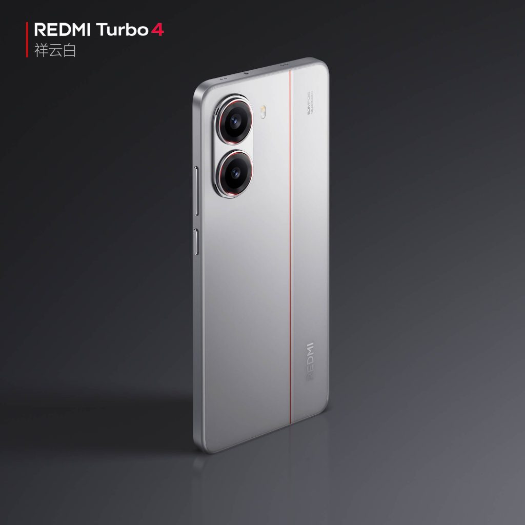 REDMI TURBO 4 美しい、傷なし Xiaomi Redmi Turbo 4』レビュー、4～5万円台でAnTuTu約169万点を記録