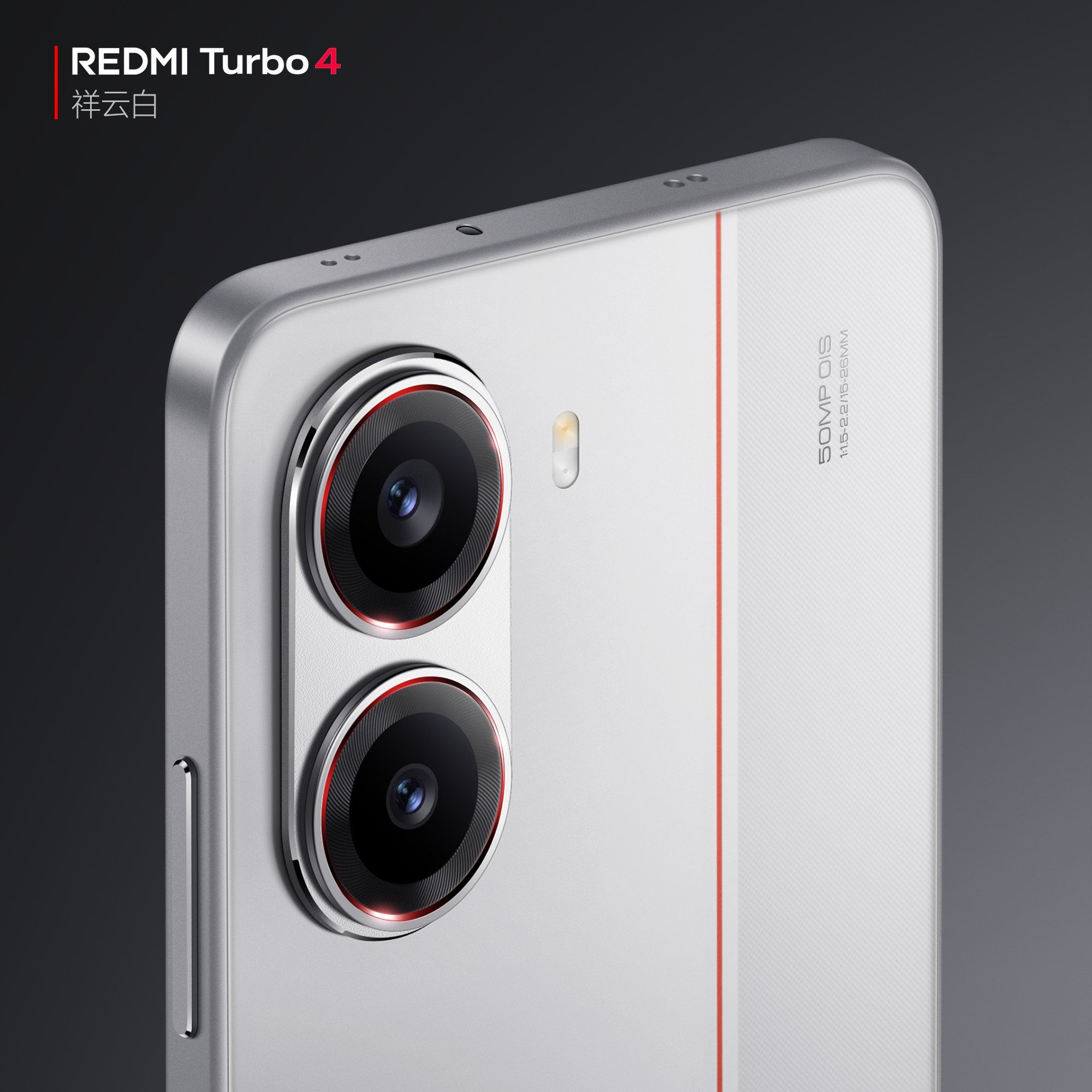 Xiaomi REDMI Turbo 4 Android Smartphone