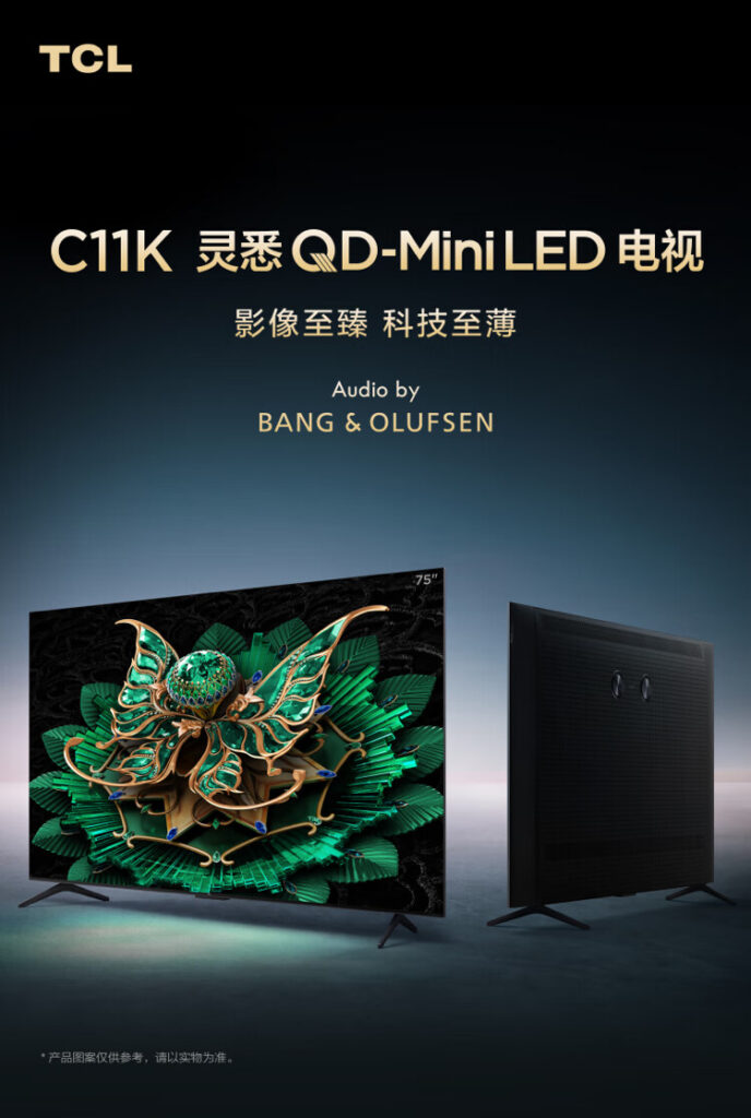 TCL C11K Lingxi QD-MiniLED TV