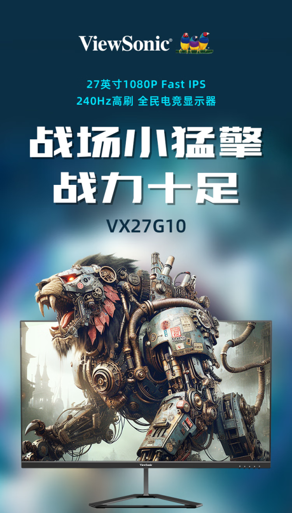 ViewSonic VX27G10 Monitor