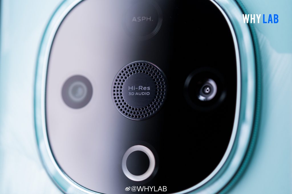 Vivo Y300 5G