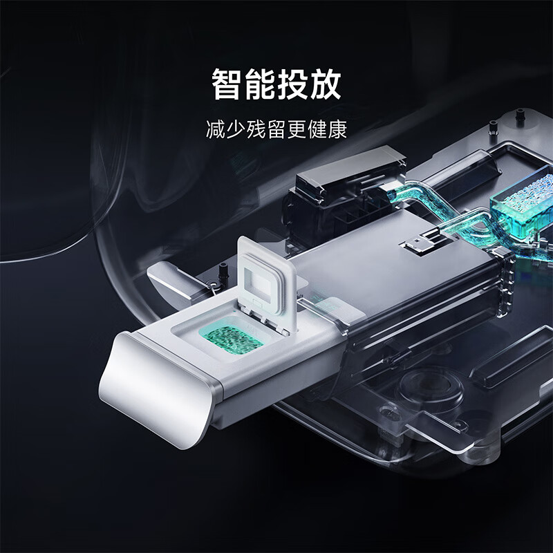 Xiaomi Mijia Mini Washing Machine