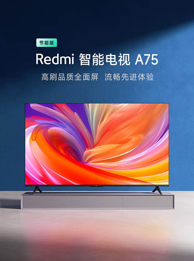 Xiaomi Redmi Smart TV A75 2025