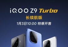 iQOO Z9 Turbo Endurance Edition to offer these 4 major upgrades iQOO Z9 Turbo Endurance Edition launch date