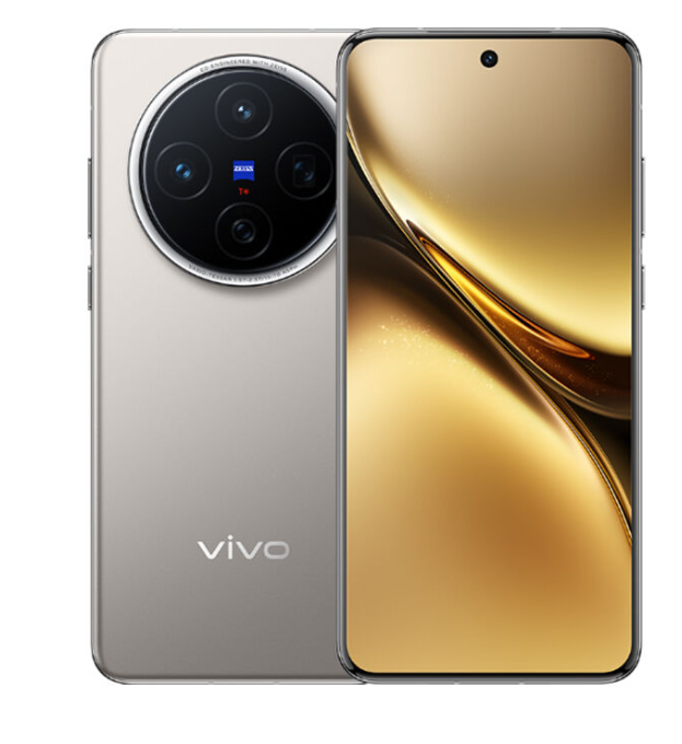 Vivo X200