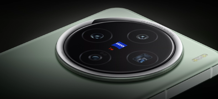 Vivo X200