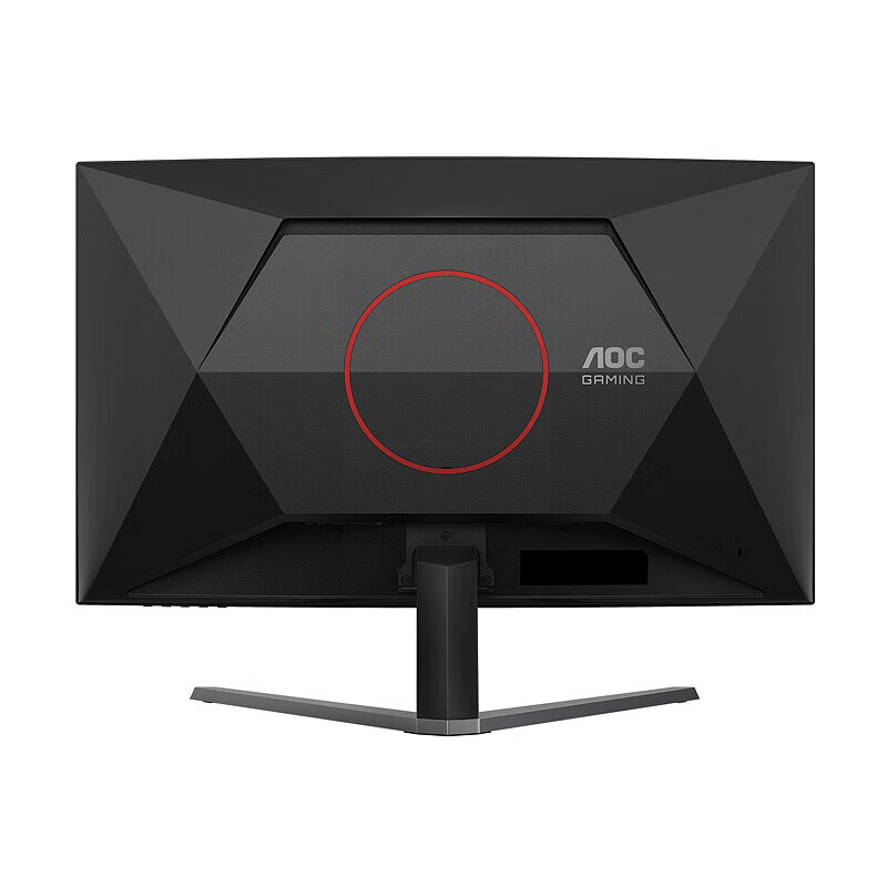 AOC CQ32G4E: 31.5-inch 2K 180Hz curved gaming monitor hit