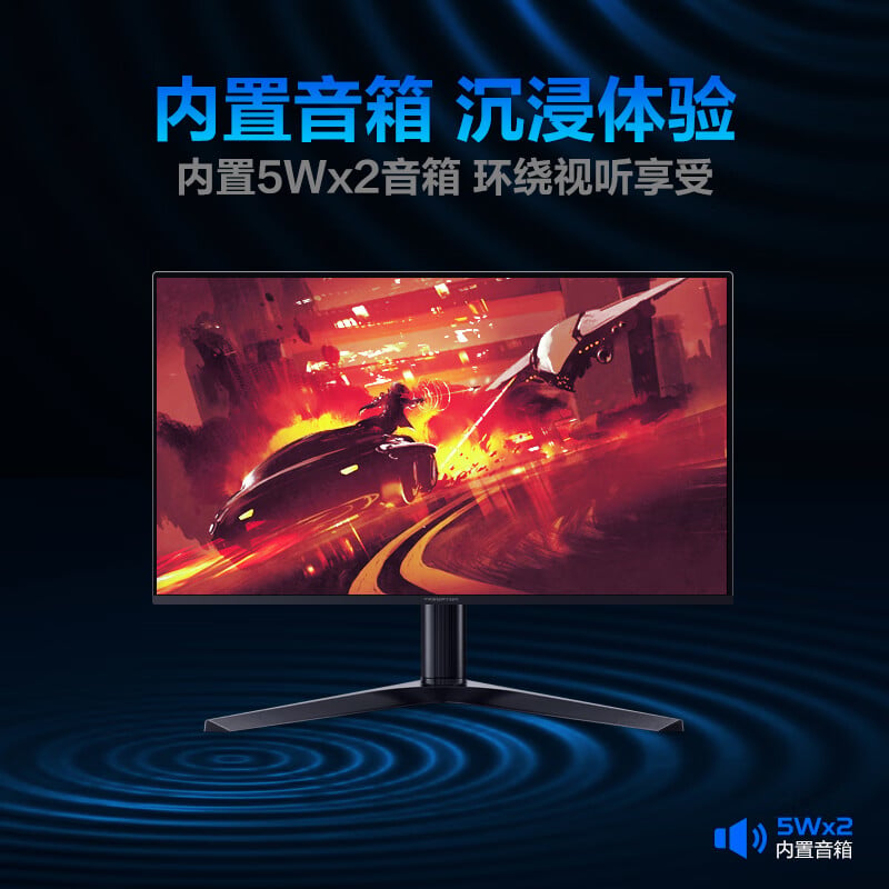 Acer Predator X27U X1