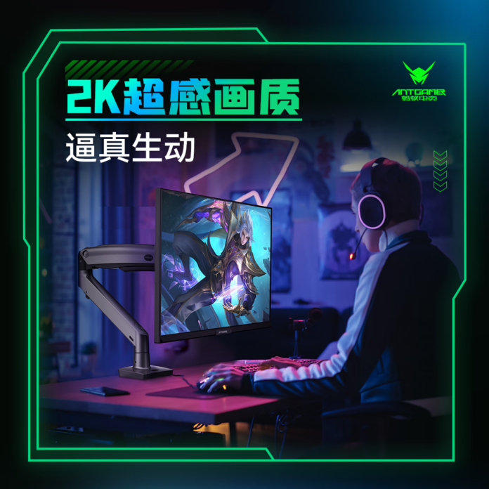 This 27-inch 300Hz gaming monitor from HKC offers 2K Fast IPS panel ...