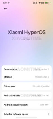 Xiaomi HyperOS 2.1 Global Debut Expected in February 2025